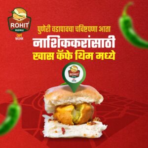 WhatsApp Image 2026-04-24 at 8.57.56 PM